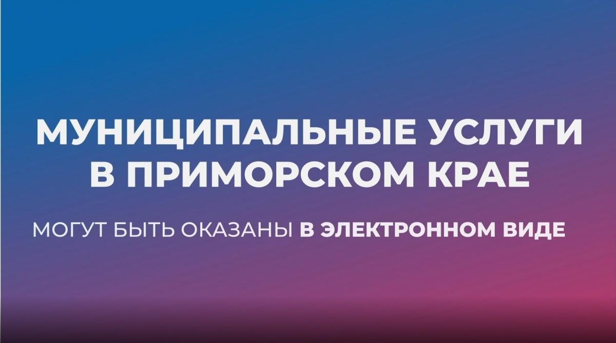 госуслуги 1.jpg