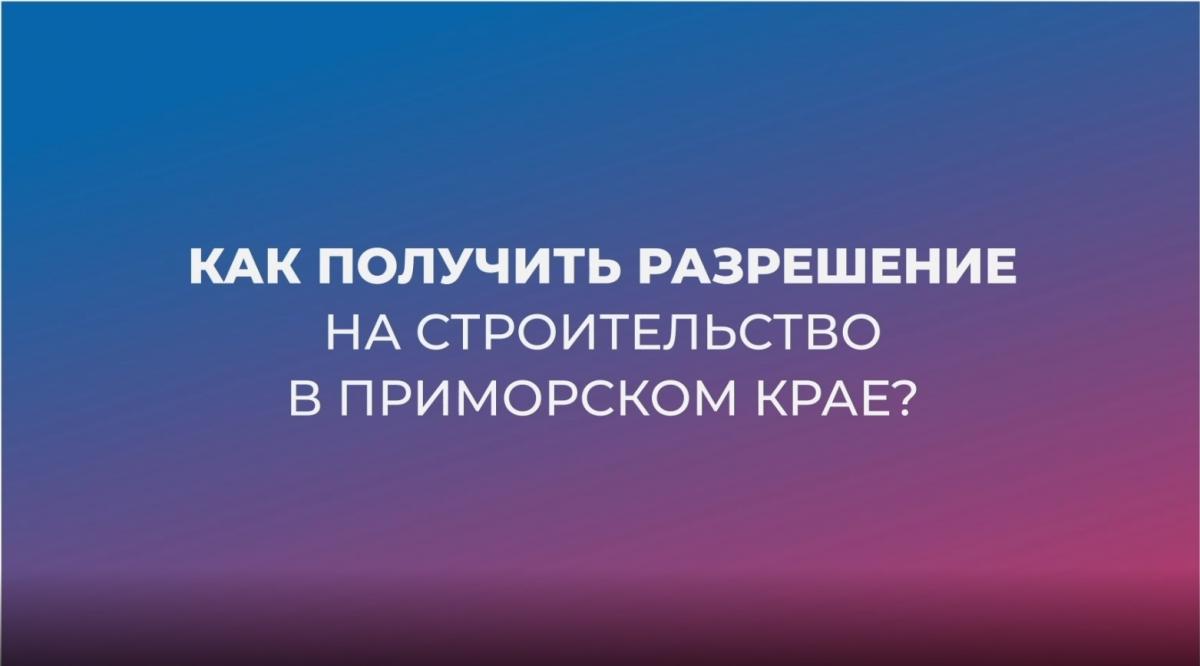 госуслуги 2.jpg