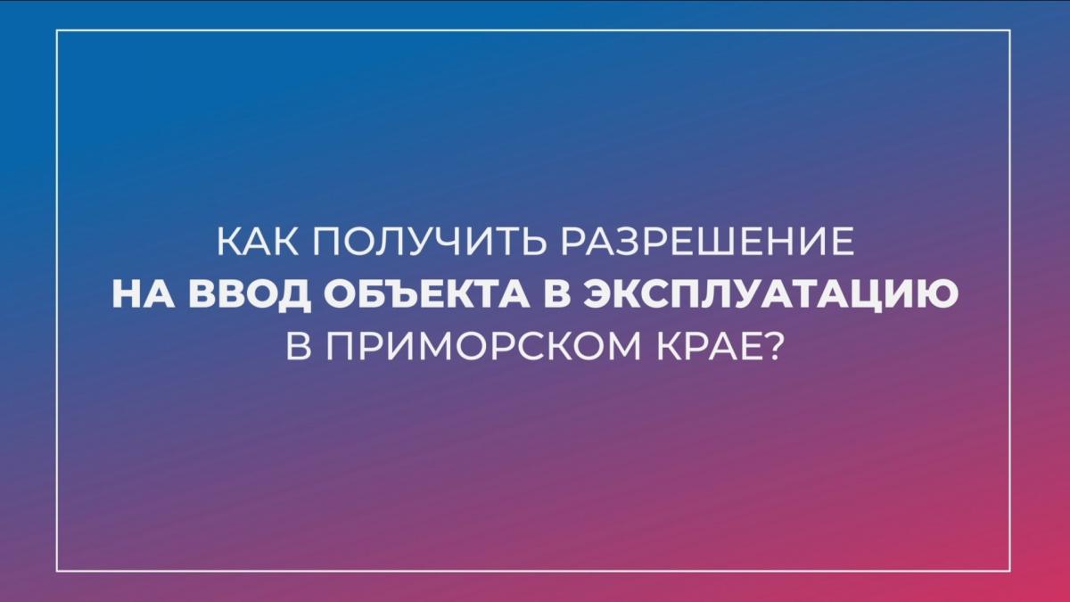 госуслуги 3.jpg